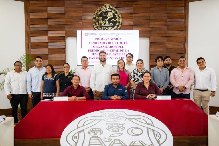 Gobierno de Estefanía Mercado instala el Comité Organizador del Premio Municipal de la Juventud 2025